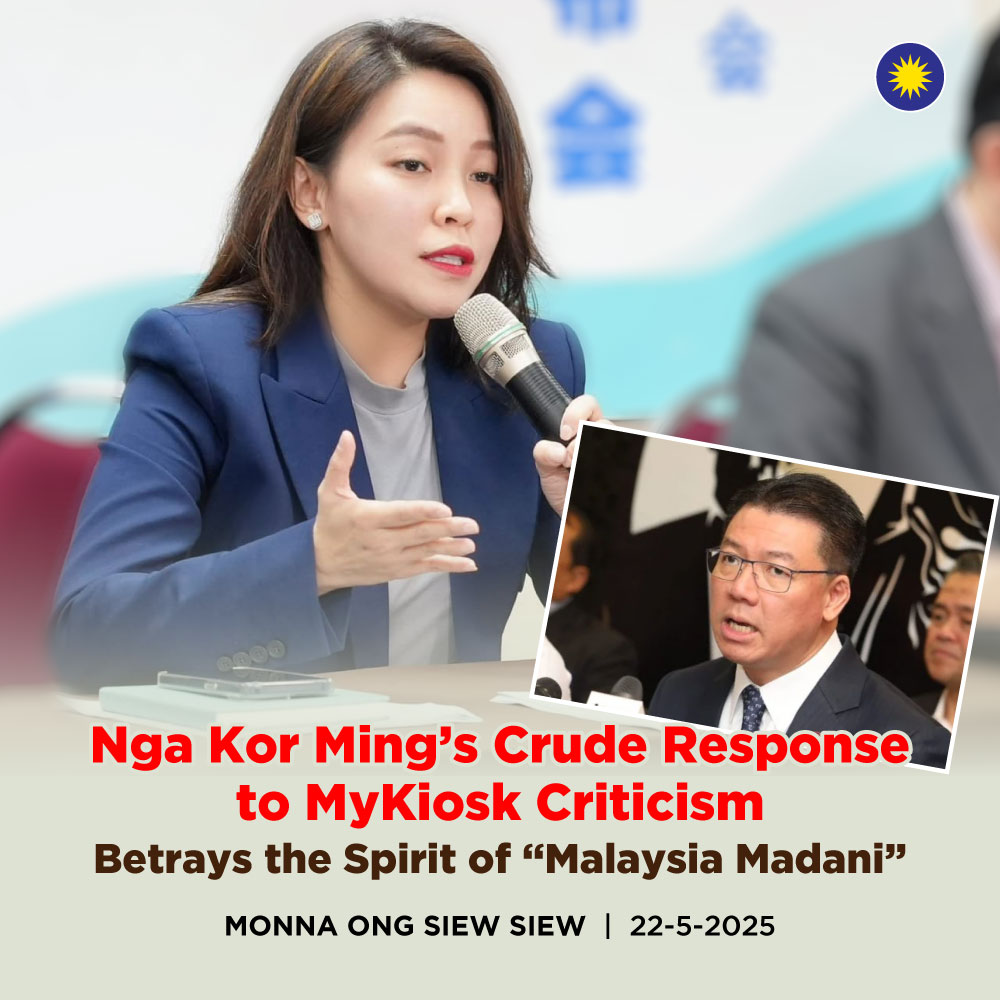 “Malaysia Madani” must be more than a slogan — it must be proven in every word, every policy, and every action taken in service of the people and the nation.

mca.org.my/2/Content/Sing…

#马华公会
#MCA
#MYKIOSK