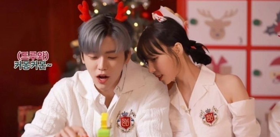 Hehehehee 😳🫵 sa ae u