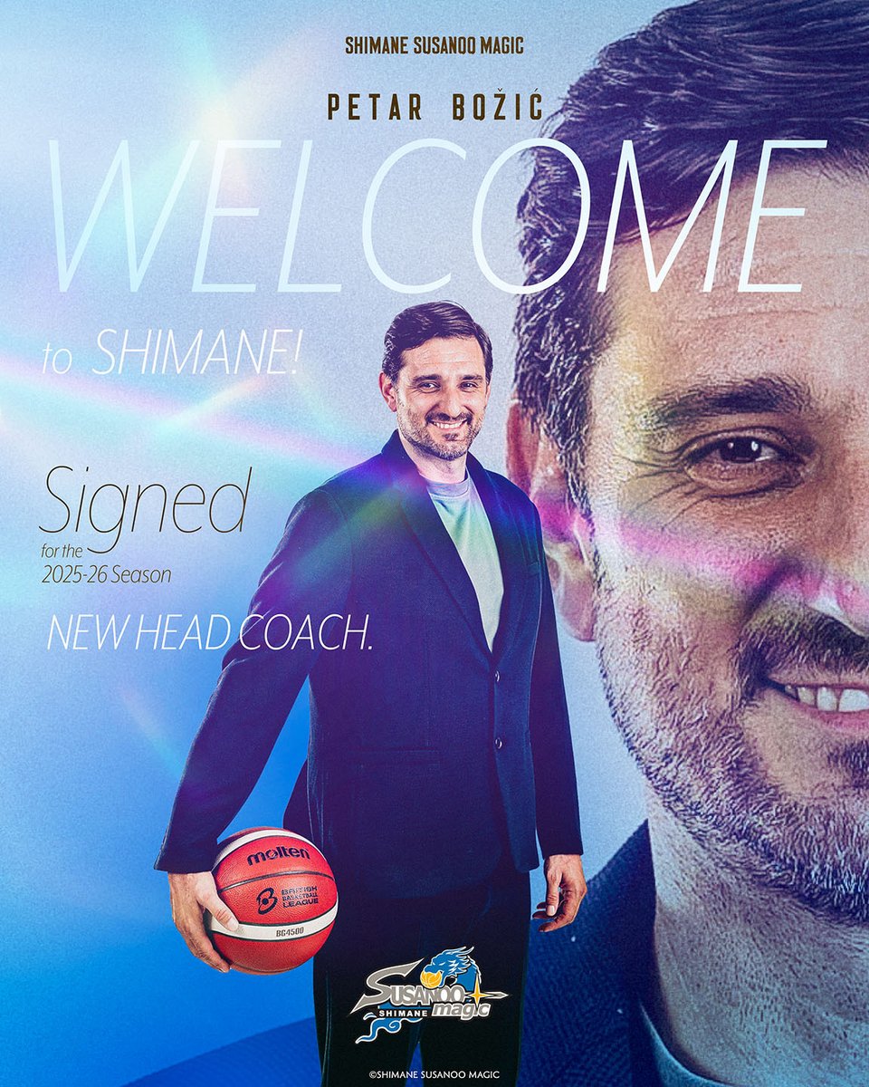 ◤￣ #ペータル・ボジッチ HC 2025-26 SEASON 契約締結 ＿◢ この度