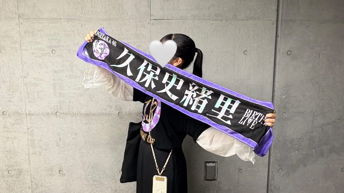 hoooootate_'s tweet image. 味スタ