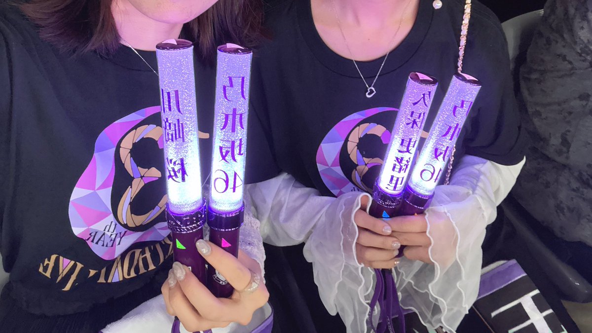 hoooootate_'s tweet image. 味スタ