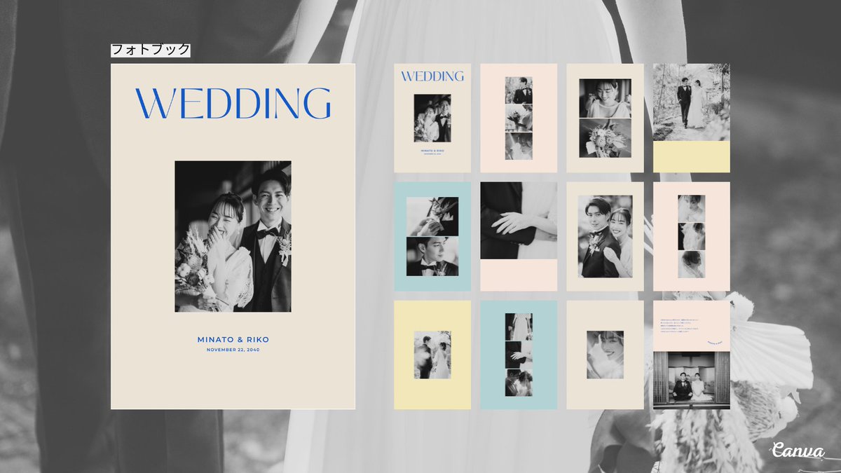 haconiwa_keina's tweet photo. 【 #canva 】
結婚式に使える無料テンプレートができました💐
文字を活かした、レトロでミニマルなデザインです。
大切な日の準備にぜひご活用ください。
💍WEDDINGコレクション
https://t.co/dnjDSytAVd
#Canva公式クリエイター
#canvaテンプレート
@CanvaJapan
#tinydesign https://t.co/Vnxx49SLHP