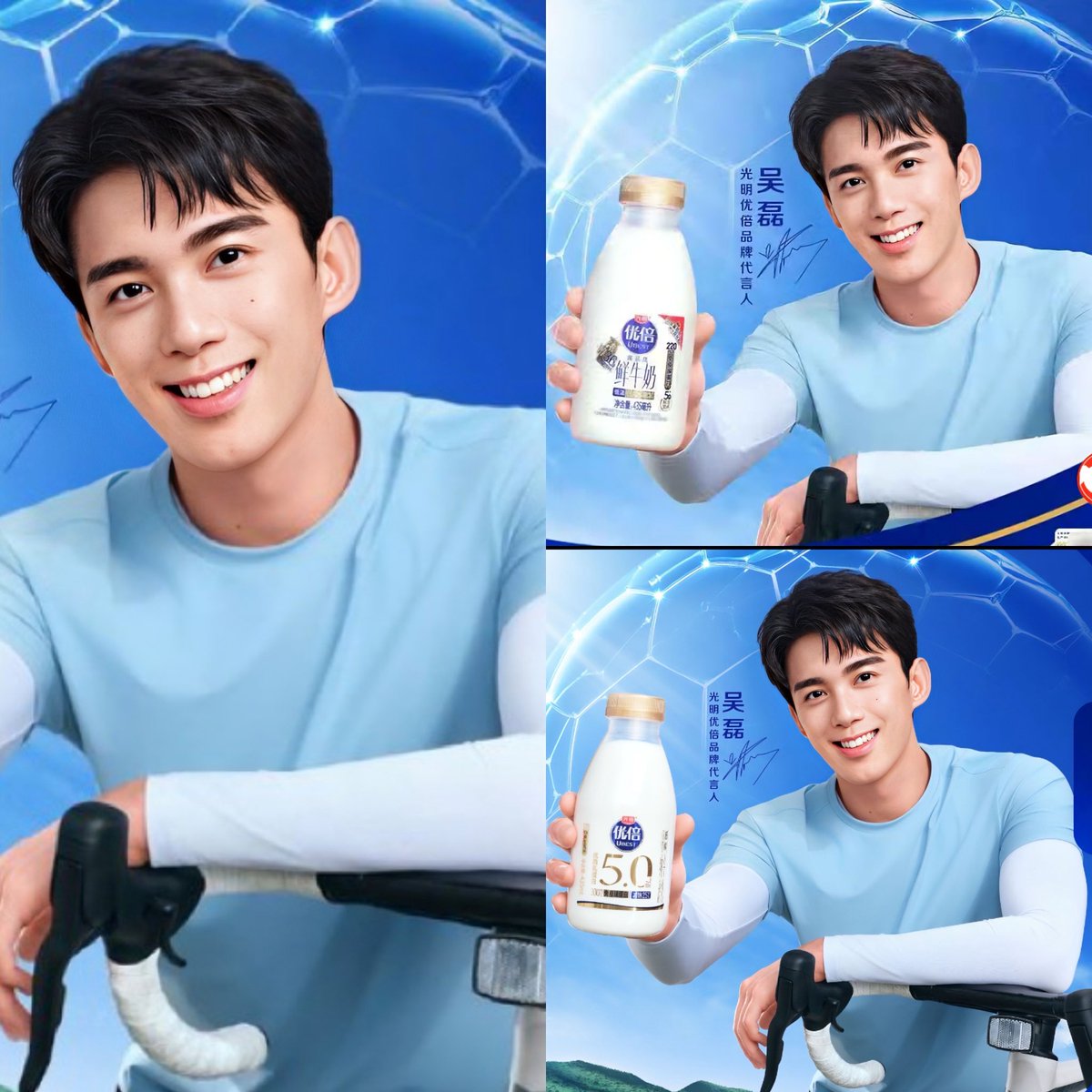 Strawbe48592975's tweet photo. #WuLei Weibo Update 💙
The sense of security from childhood to adulthood🩵
Now there is a new answer--
Use every mouthful of fresh nutrition to support stronger protection.I'm very happy to be the brand spokesperson of #UBest 🧃
Stronger protection,drink bright & excellent https://t.co/cTdVKiJ3vD
