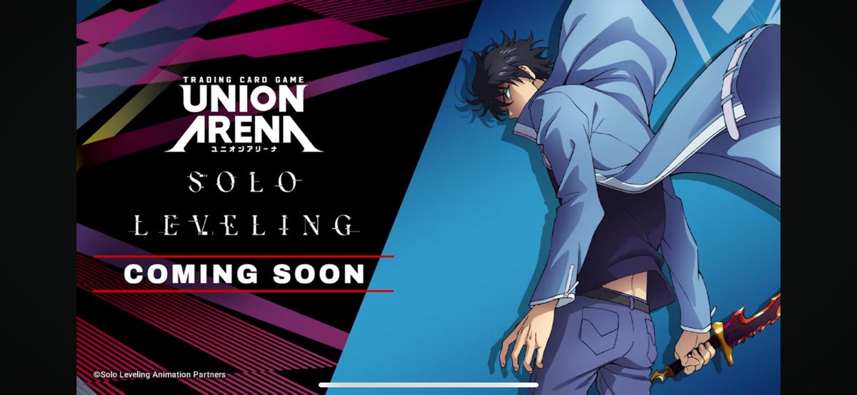 【さちお】UNION ARENA ユニオンアリーナ 俺だけレベルアップな件 UNION ARENA ブースターパック 俺だけレベルアップな件【UA51BT
