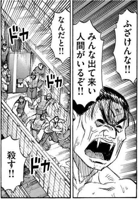 SCP_093_JP's tweet photo. @Highwaystar0923 https://t.co/EJOOO0To9c