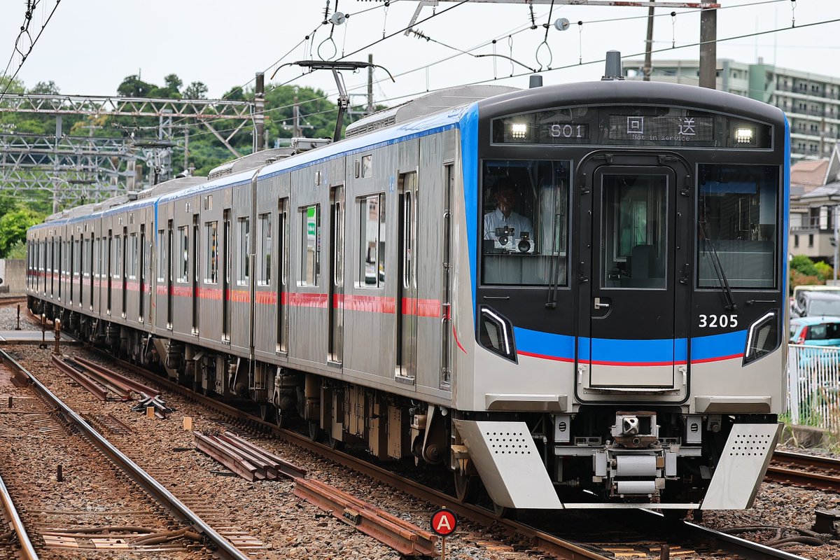 た ら ら ん🎵 on X