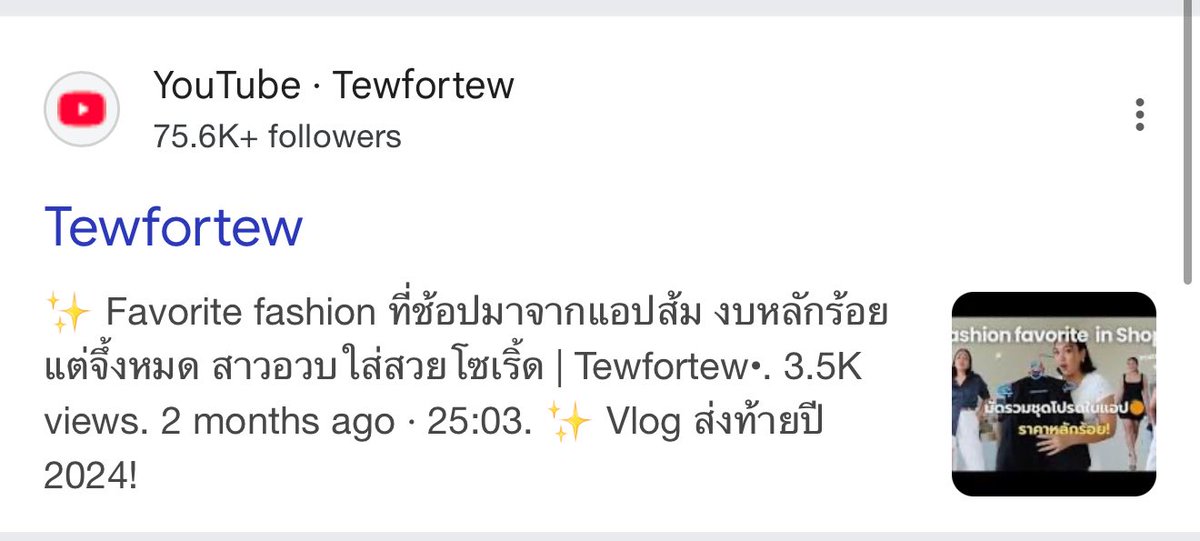 tewfortew's tweet photo. Hello @TeamYouTube My YouTube channel was hacked Including my email, my channel url : https://t.co/Jk5CF6RH2P I can't access my email or even view the channel,when i click the link in my channel it’s show “no longer available bc the account associated  has been closed. Pls help😭 https://t.co/EMD5olg7Vh