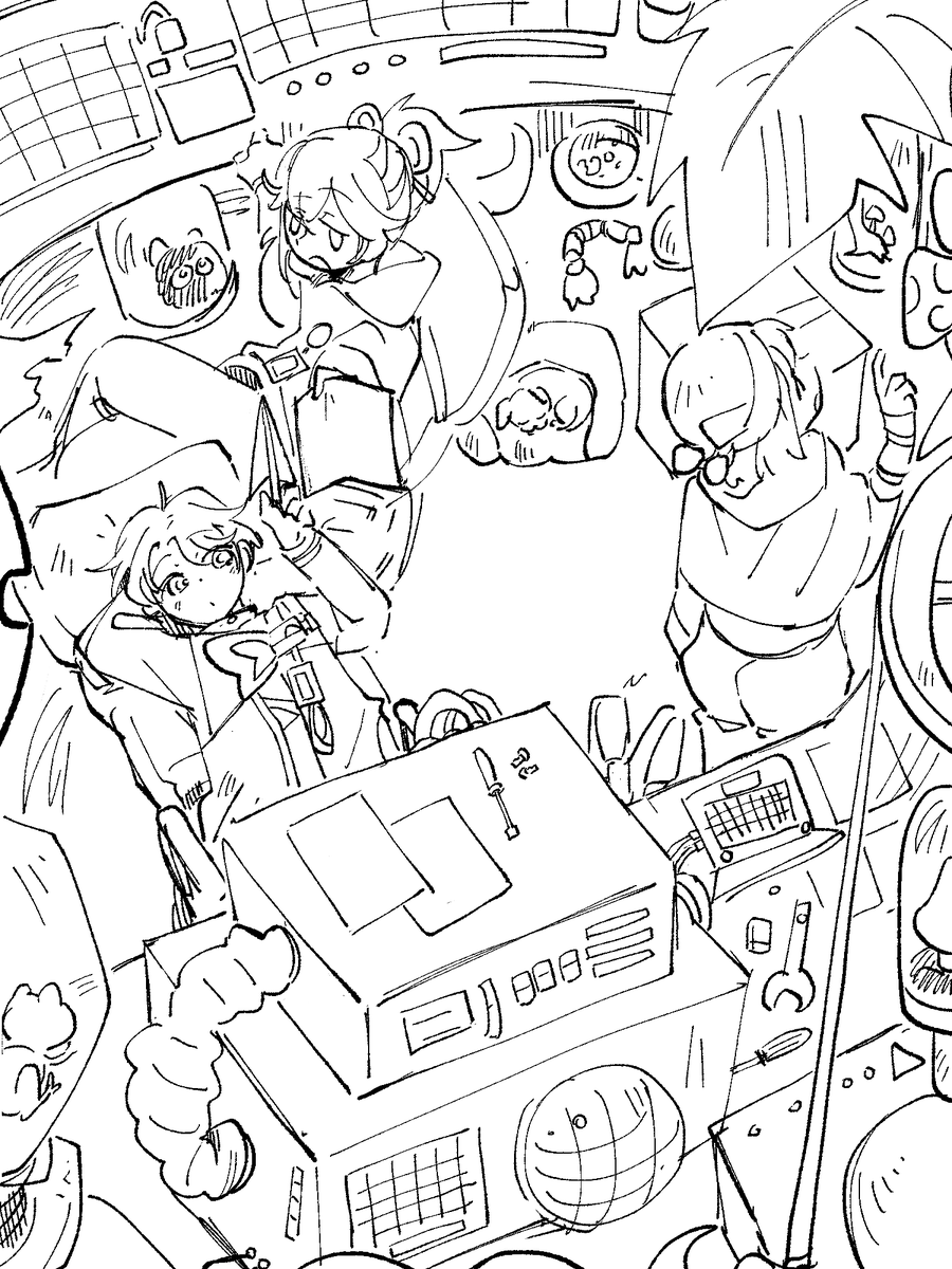 break time doodle

#Reverse1999 
