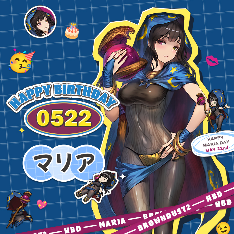 📢本日（5/22）はマリア（CV：#皆森水希 さん）の誕生日！ 『。かの
