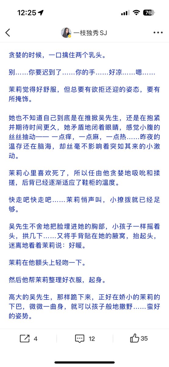 七年前我写的。 https://t.co/tI0QbMq5jY