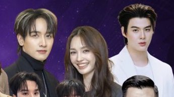 SaintSup501's tweet image. #3Vs later! #Saint_sup #kongthappeak #mintranch