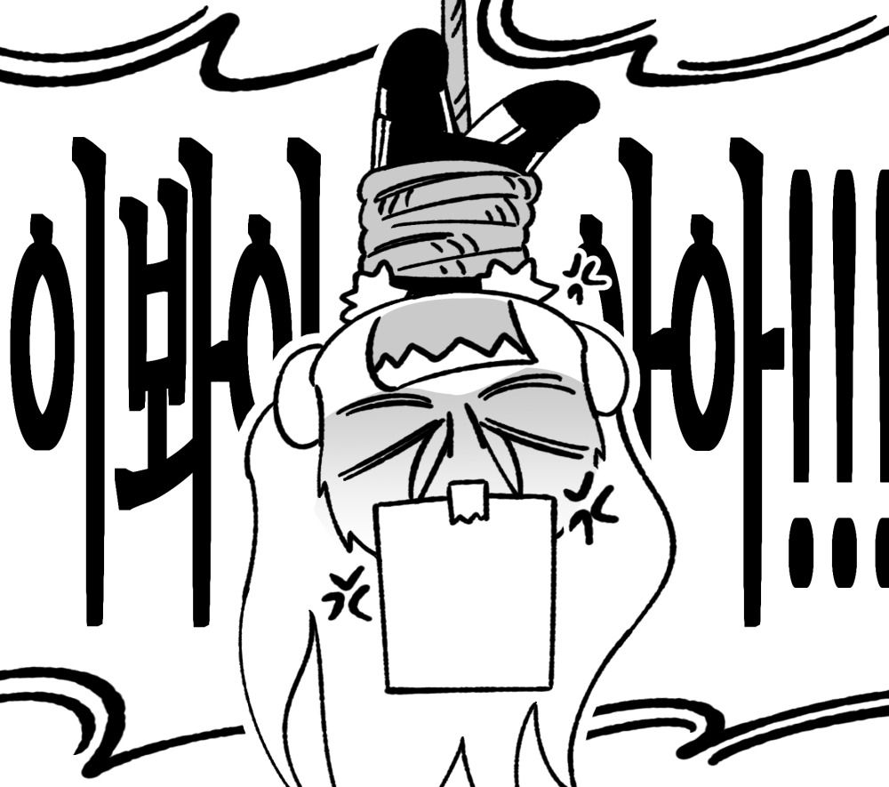 투표인증쪽지 그려왔음.
스쿠의 새하얀 마빡에 도장을 찍어요.