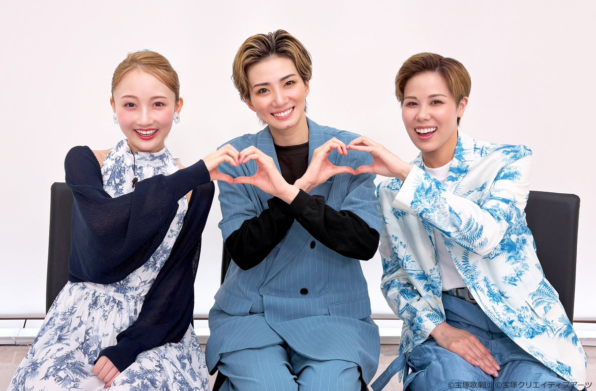 TAKARAZUKA Visual Commentary #21『Tiara Azul－Destino－』】 出演者