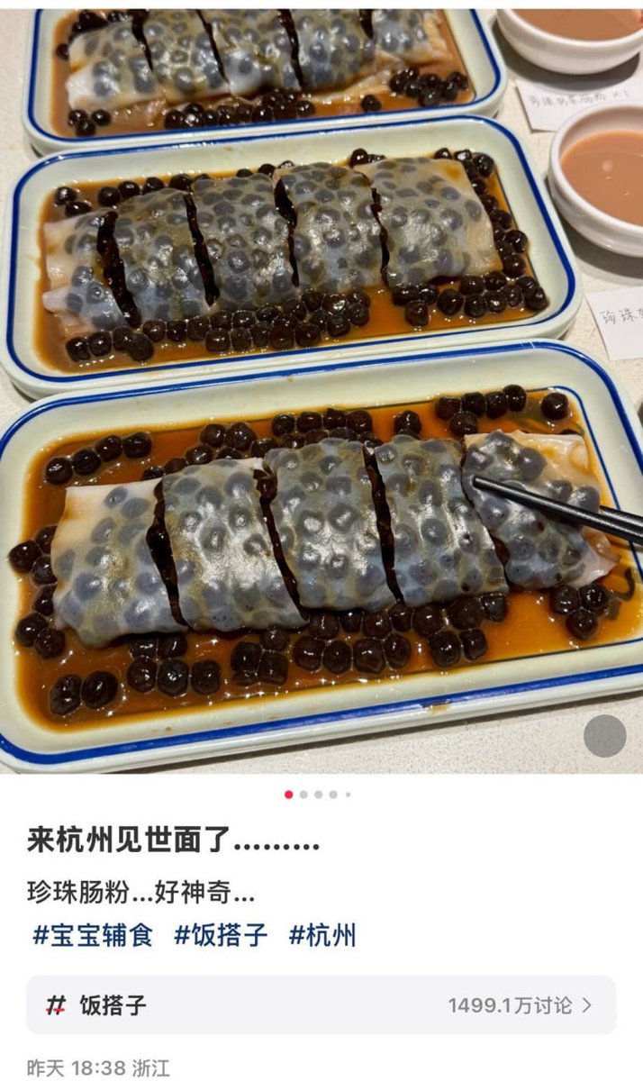 hsn8086's tweet image. 