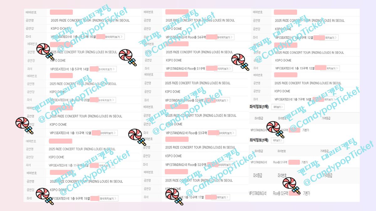CandypopTicket's tweet photo. [RIIZE 성공 안내]

2025년 5월 21일 진행된 라이즈(RIIZE) 예매에서
캔디팝티켓을 믿고 맡겨주신 덕분에 VIP 구역 포함 다수 좌석 성공했습니다! 
소중한 예매를 맡겨주셔서 진심으로 감사드립니다.
앞으로도 최선을 다해서 도움 드리도록 하겠습니다 :D

#라이즈 #RIIZE #RIZING https://t.co/cz1lYTsqgj