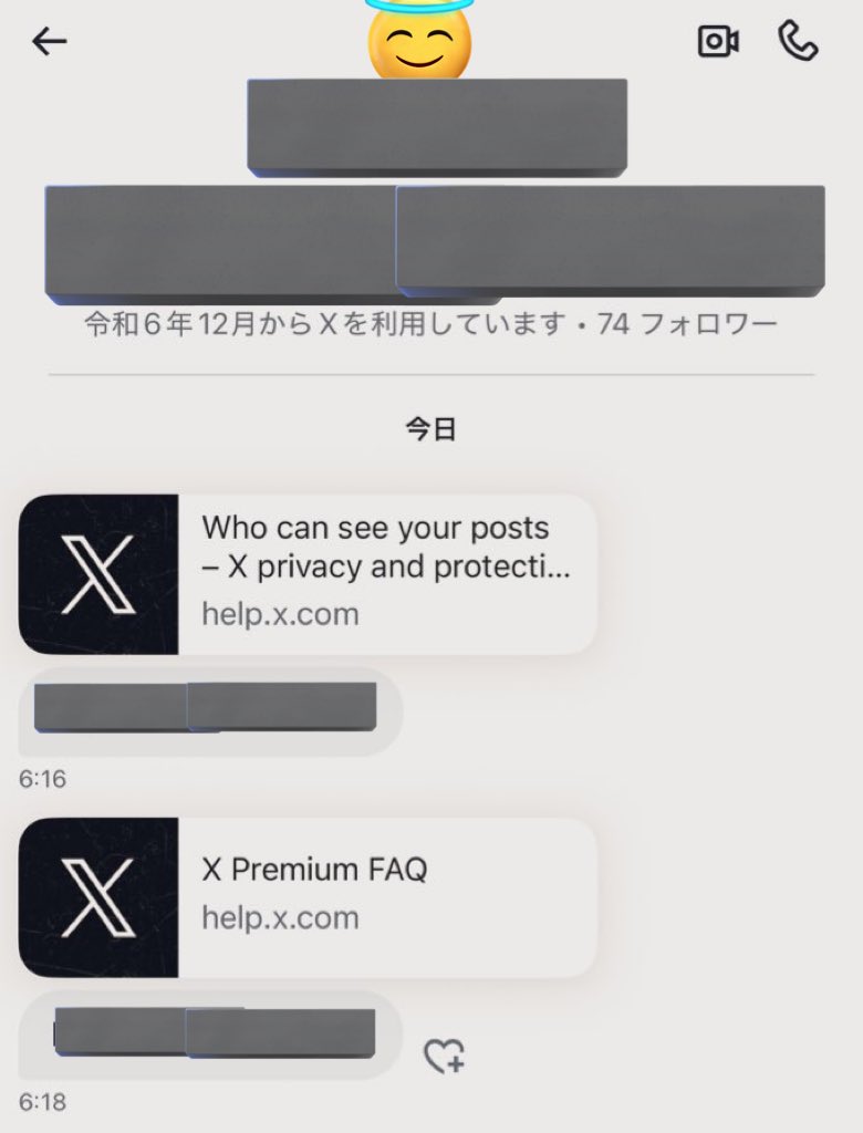 masayasan201911's tweet photo. 【⚠️注意喚起】フォロワーからDMで下記のようなリンクが届いても絶対に開けないでください。これをクリックするとアカウントの情報が盗られて乗っ取られます

これ、投資スパム軍団の一部の可能性もありますので、最悪、アカウントが魔改造されて犯罪につかわれるかも😱
絶対開けないでください！！！ https://t.co/CpNGTxtiBM