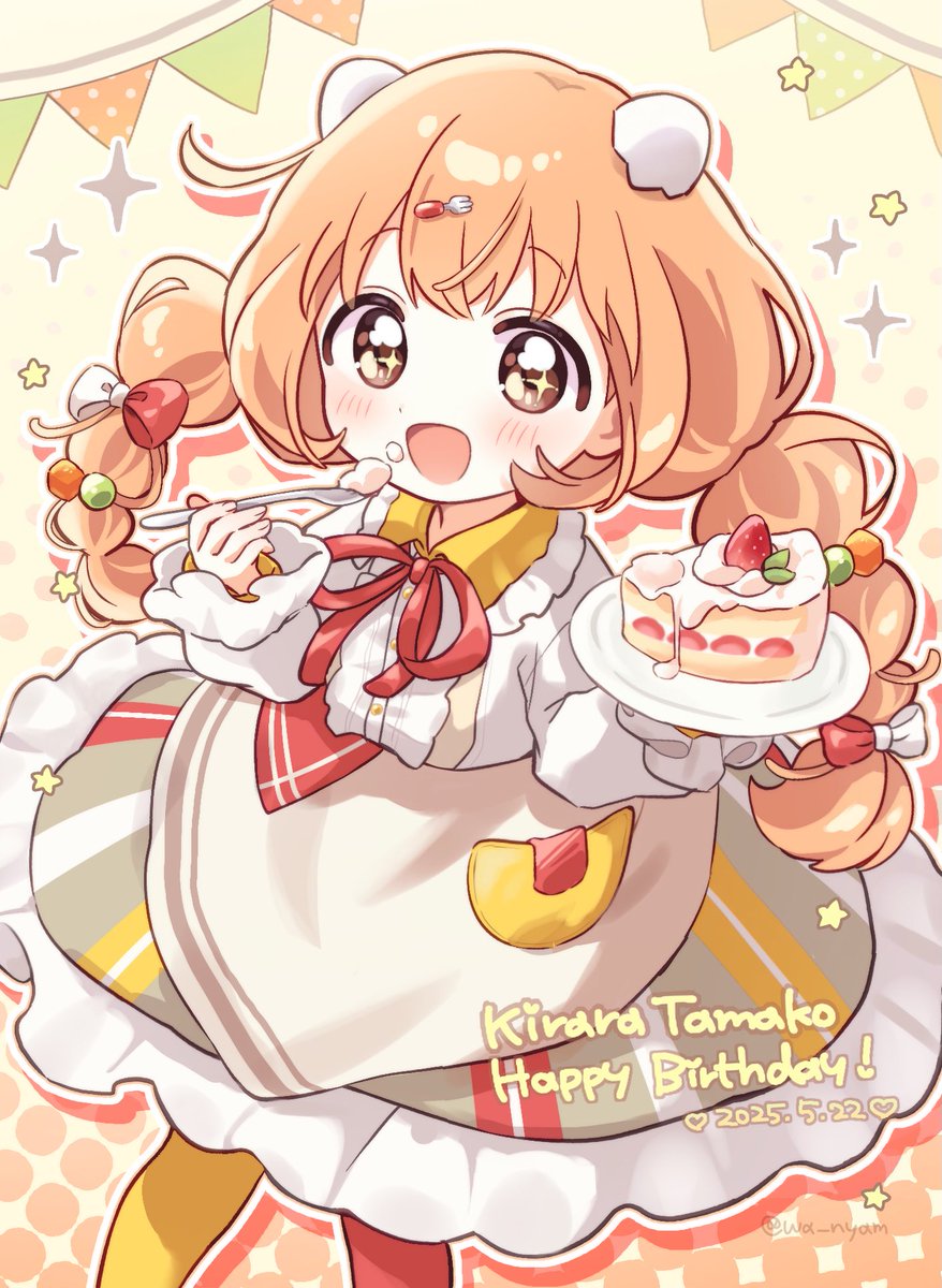 たまこ様 確認用(*'▽'*)♪ ゎ〜 on X