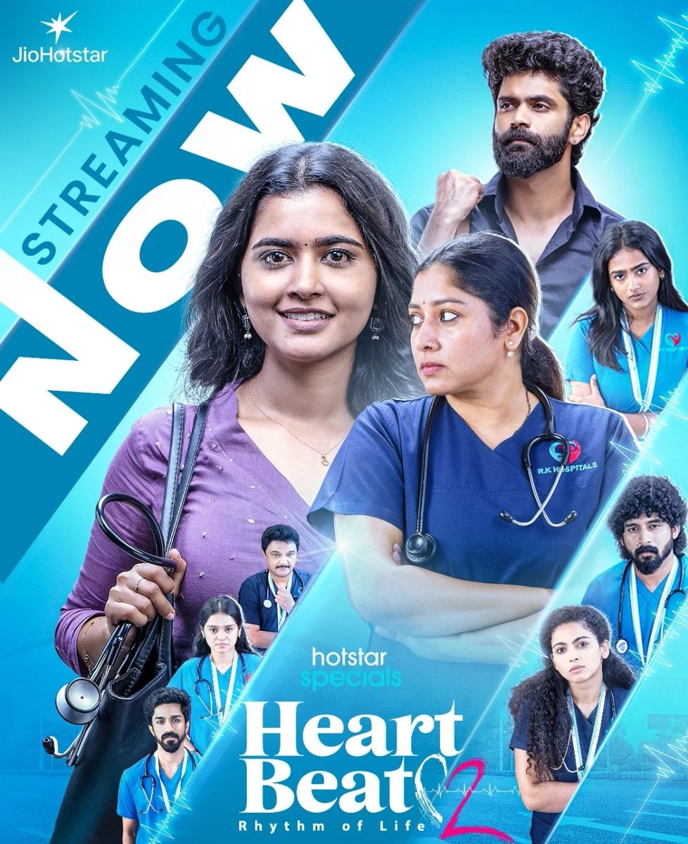#HeartBeat2 now streaming!