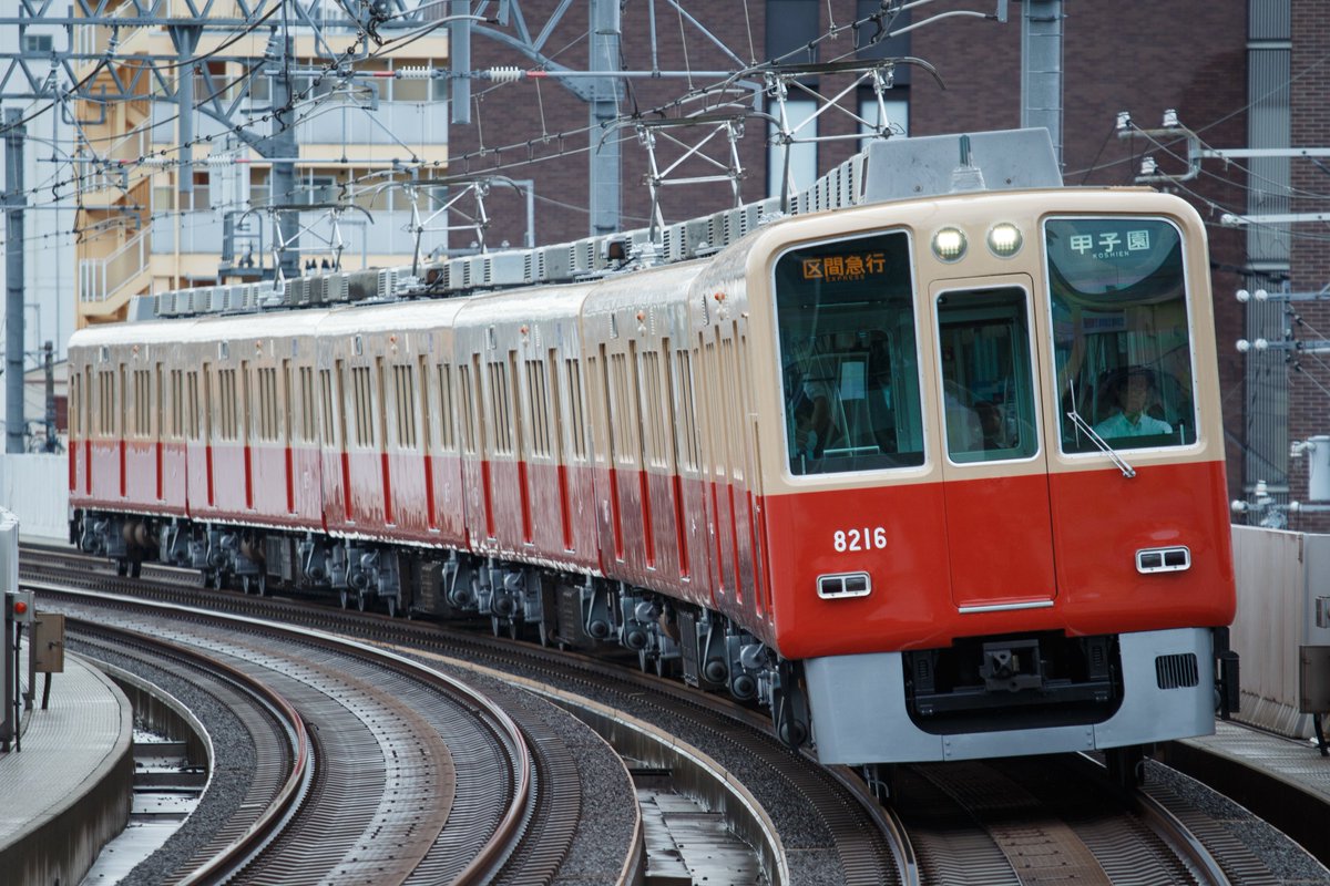 阪本 京阪本線8000系 8003-⑧-8053 G1540Z 8000系の京都側急行に8003F