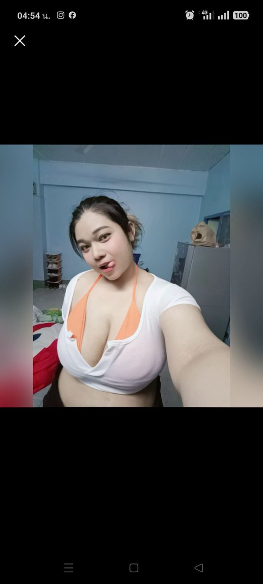 อีกตัวนึงให้กูรอยัน5ทุ่มเที่ยงคืน สุดท้ายถึงเวลาติดต่อไม่ได้หายเงียบ