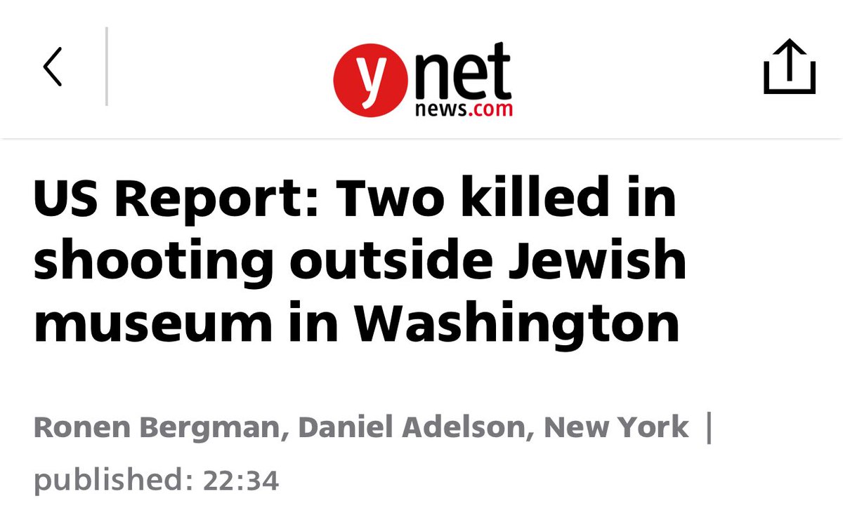The fatal shooting that took place outside the event that took place at the Jewish Museum in Washington, D.C. – in which Israeli embassy employees were also injured – is a depraved act of anti-Semitic terrorism. Harming diplomats and the Jewish community is crossing a red line.