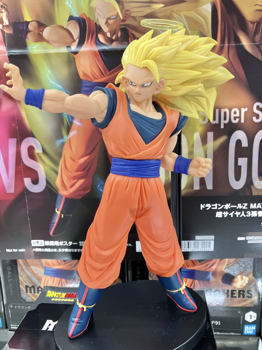 プライズ】新景品🐉ドラゴンボールZ MATCH MAKERS 超サイヤ人3孫悟空