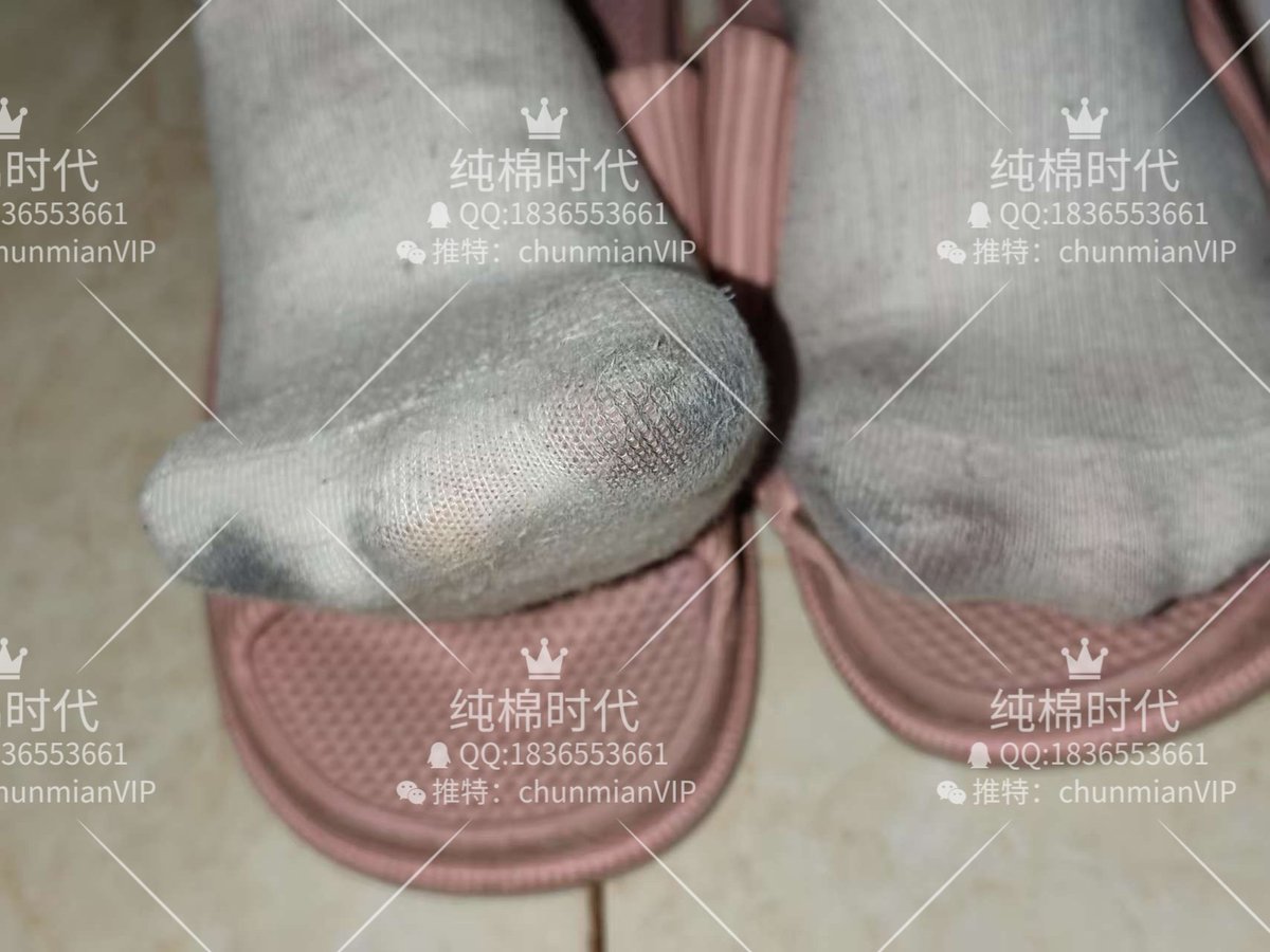 【❃纯棉时代❃】
推特四年，百里挑一。
炎热的夏季已经到来，浓郁的脚臭再也不能被单薄的运动鞋所遮掩，来吧，感受夏季中扑面而来的青春气息吧
各种体液浓缩在一起的精华，那不是脚汗，而是世界之物。
你初入原味，见我如井底之蛙见明月；等你饱经风霜，见我如一粒蜉蝣见青天。
#原味 #重口味