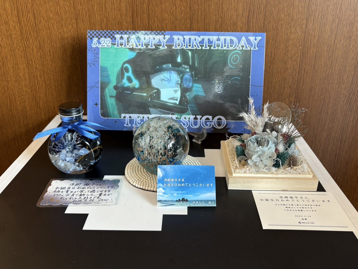 ノイタミナショップ on X