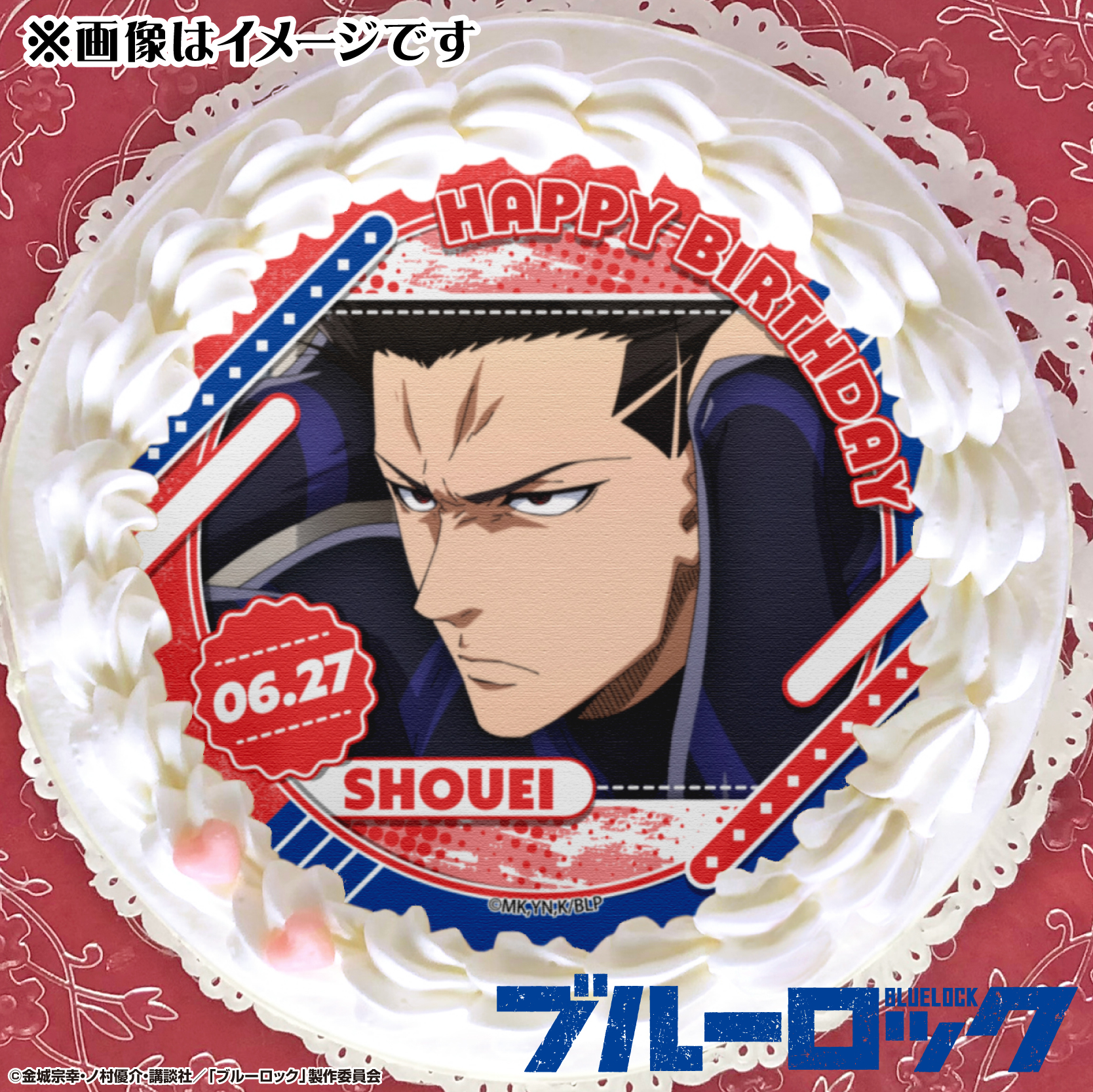 ブルーロック グッズ&情報 on X: 