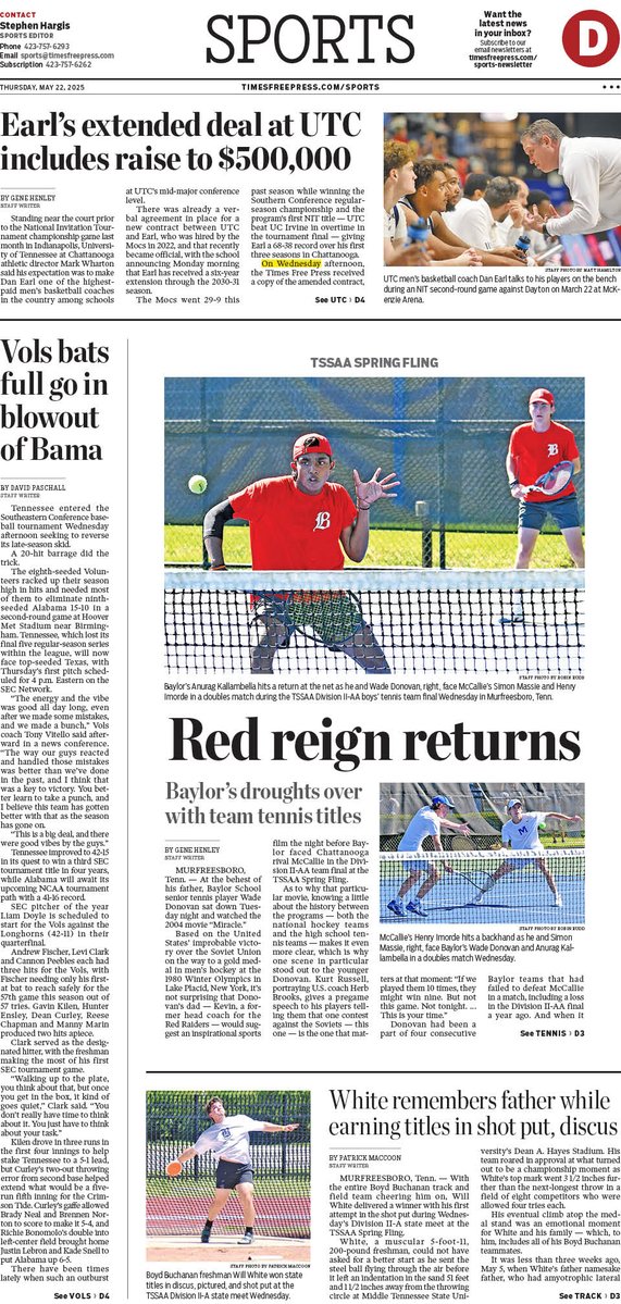 Jamie Poole (@jlpoole76) on Twitter photo My design for May 22, 2025 <a href="/TimesFreePress/">Times Free Press</a> <a href="/SportsChatt/">TFP Sports</a> #BestofPreps <a href="/TSSAA/">TSSAA</a> Spring Fling <a href="/Vol_Baseball/">Tennessee Baseball</a> <a href="/GoMocsMBB/">Chattanooga Basketball</a> My design for May 22, 2025 <a href="/TimesFreePress/">Times Free Press</a> <a href="/SportsChatt/">TFP Sports</a> #BestofPreps <a href="/TSSAA/">TSSAA</a> Spring Fling <a href="/Vol_Baseball/">Tennessee Baseball</a> <a href="/GoMocsMBB/">Chattanooga Basketball</a>