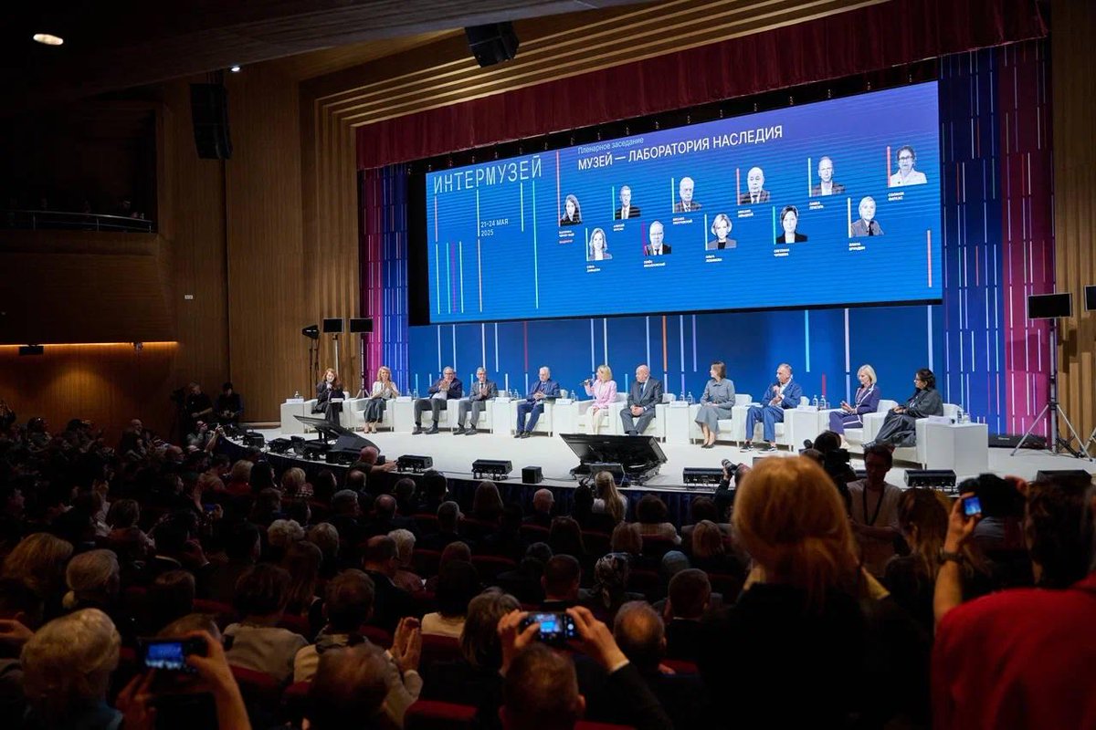 Об открытии Международного форума «Интермузей»

thailand.mid.ru/ru/press-centr…