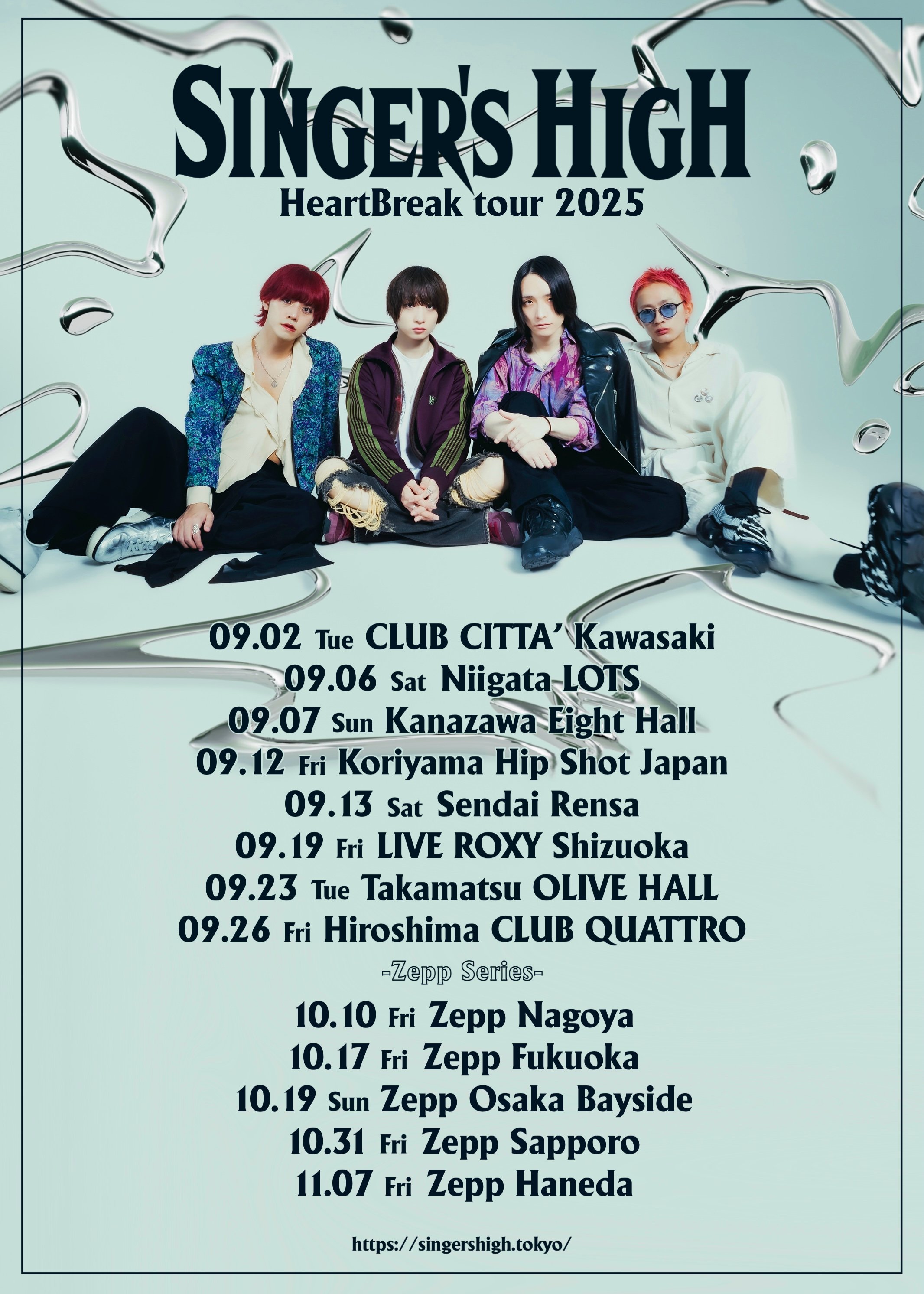 シンガーズハイ(Singer's High) (@Singers_High) / X