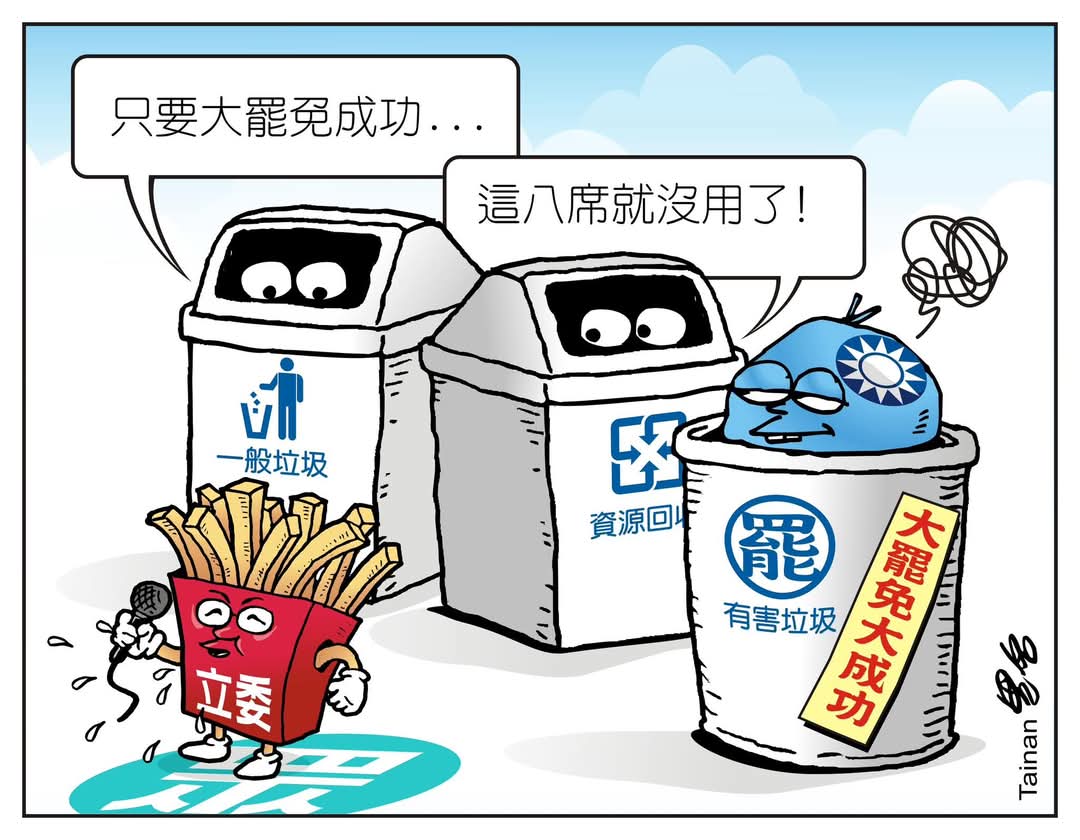 王語萱 (@lelechen945) on Twitter photo 