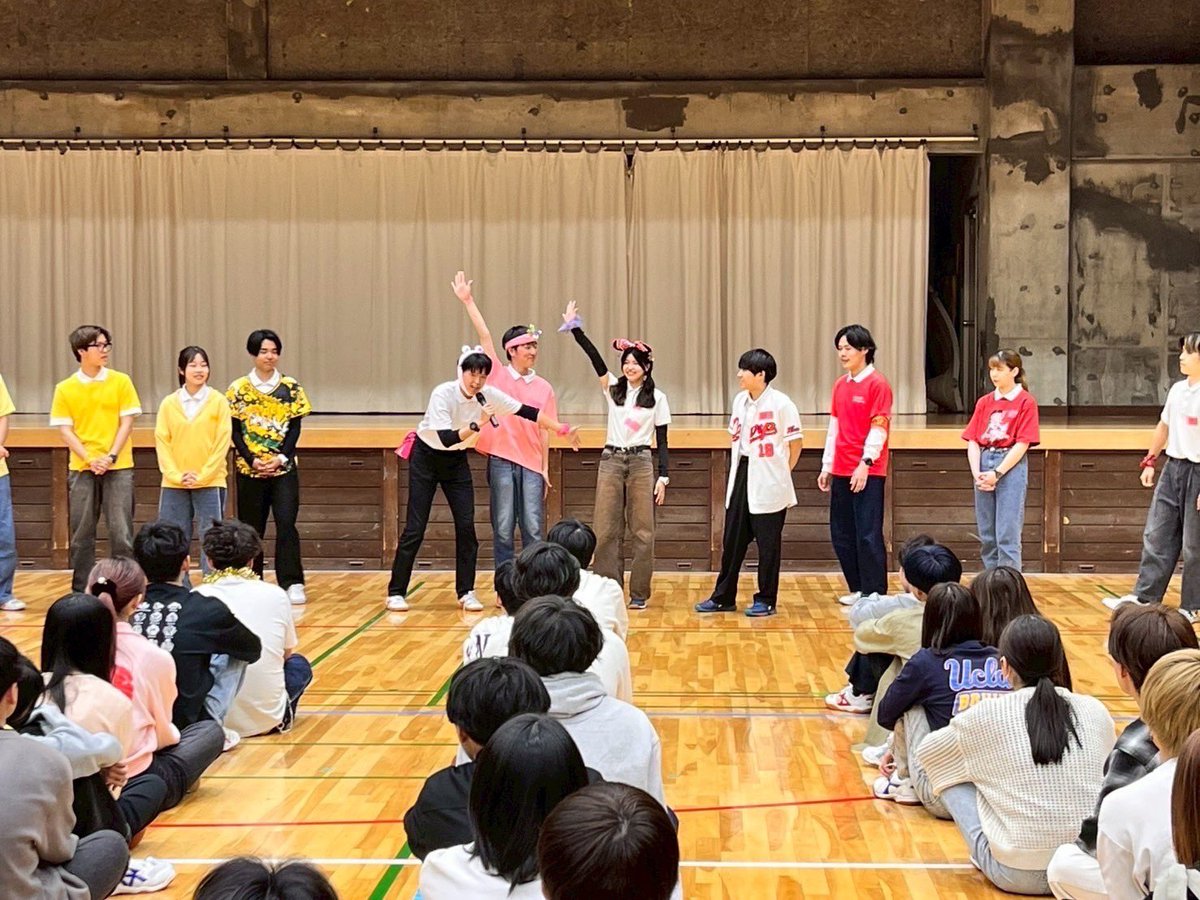 volusuta19's tweet photo. 【活動紹介】
🌸新入生歓迎会🌸

今回は5/11(日)に実施した新入生歓迎会についてです！

今回の活動は、新入生同士や先輩との交流やゲームを通して、楽しく大学生活のスタートを切れるようにサポートしました✨

入部希望はDMにて受付中です！📩

#摂南大学
#摂南大学ボランティア・スタッフズ https://t.co/1GgILDAMem
