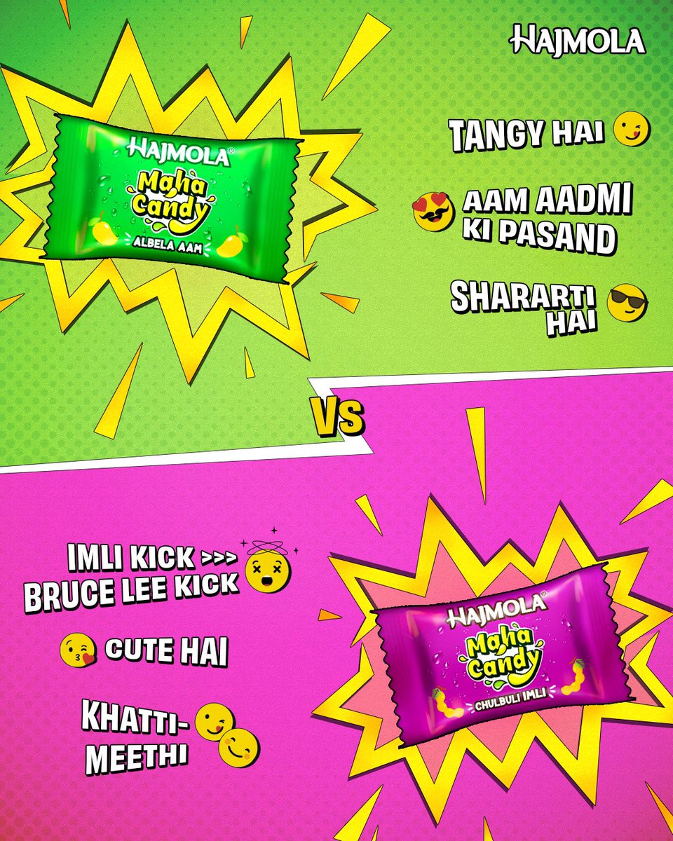 Ek taraf Albela Aam 
Dusri taraf Chulbuli Imli
Why pick a side when you can enjoy the best of both?

#MahaCandyMadness  #candy #Hajmola #Dabur #Ekhajmola #Chatkara #Chatpata #DaburHajmola #MrAam #LimCola #ChatCola #Regular #Pudina #Imli #Anardana #Flavours #HajmolaKaChatkara