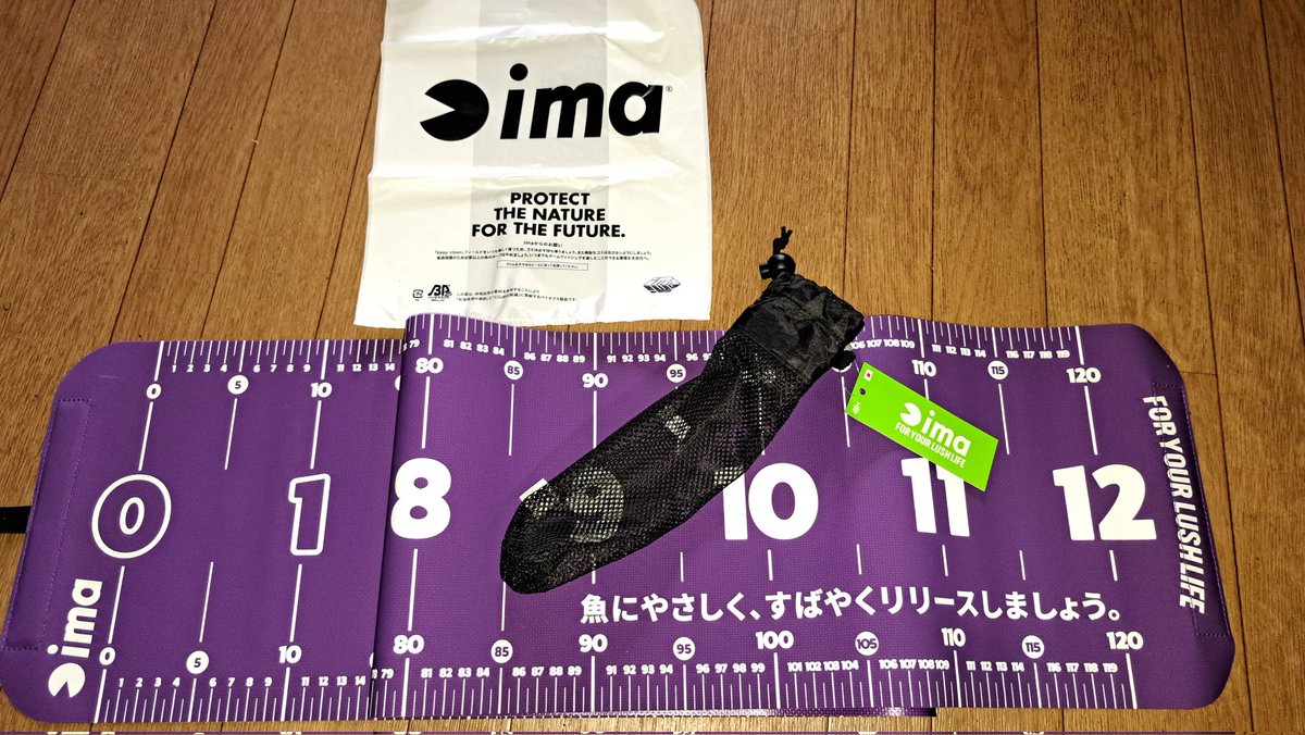 g6jSyldLxkOfGZC's tweet photo. 新しいオリジナルメジャー
が届いたので此からは
このメジャーで❗
両サイドにアルミ板が内臓
してあるので使いやすそう
です😄
keepCleanも一歩一歩、
頑張ります✨
@ima_ams
#アイマ #メジャー
#keepClean https://t.co/fOBwtX9AMK