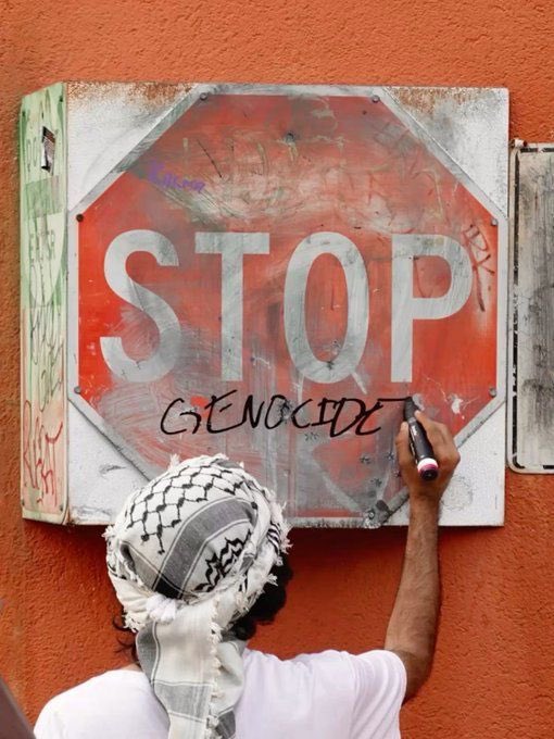 Stop 🛑 Genocide 
#GazaGenocide‌ #Gaza
