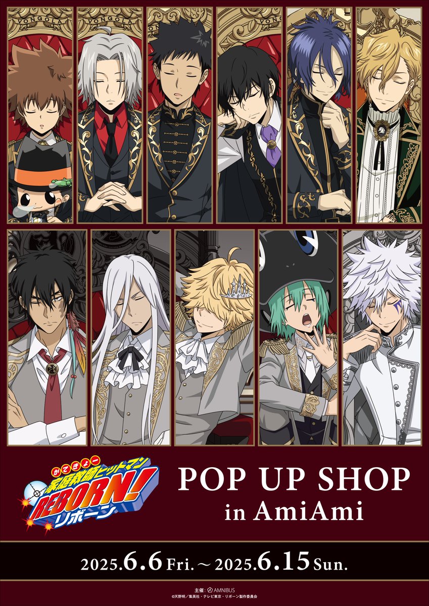 コミック・アニメ cherubim コミック・アニメ cherubim コミック・アニメ cherubim コミック