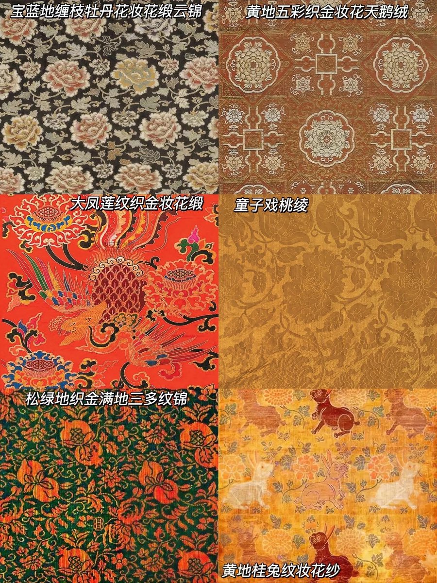 中国传统文化 (@culturechn) on Twitter photo 