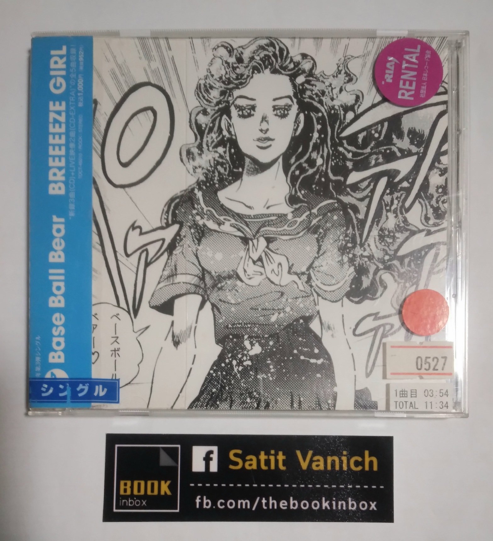 夏休み特価】ベースボールベアー BREEEEZEGIRL JOJO Amazon.co