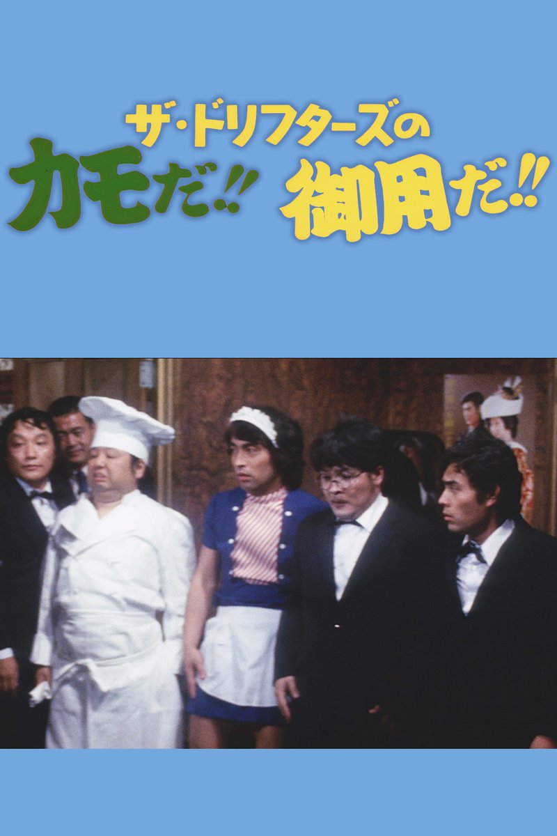 バズリバTV【公式】 tweet media