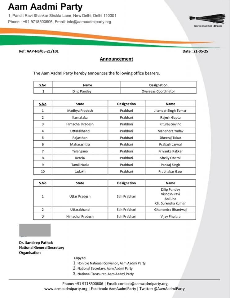 Surjeet Singh Thakur (@thakur_surjeet) on Twitter photo देश की राजनीति को काम की राजनीति में बदलने की अहम जिम्मेदारी मिलने पर सभी साथियों को ढेरों सारी शुभकामनाएं <a href="/AAPHimachal_/">AAP Himachal Pradesh</a> <a href="/SandeepPathak04/">Dr. Sandeep Pathak</a> देश की राजनीति को काम की राजनीति में बदलने की अहम जिम्मेदारी मिलने पर सभी साथियों को ढेरों सारी शुभकामनाएं <a href="/AAPHimachal_/">AAP Himachal Pradesh</a> <a href="/SandeepPathak04/">Dr. Sandeep Pathak</a>