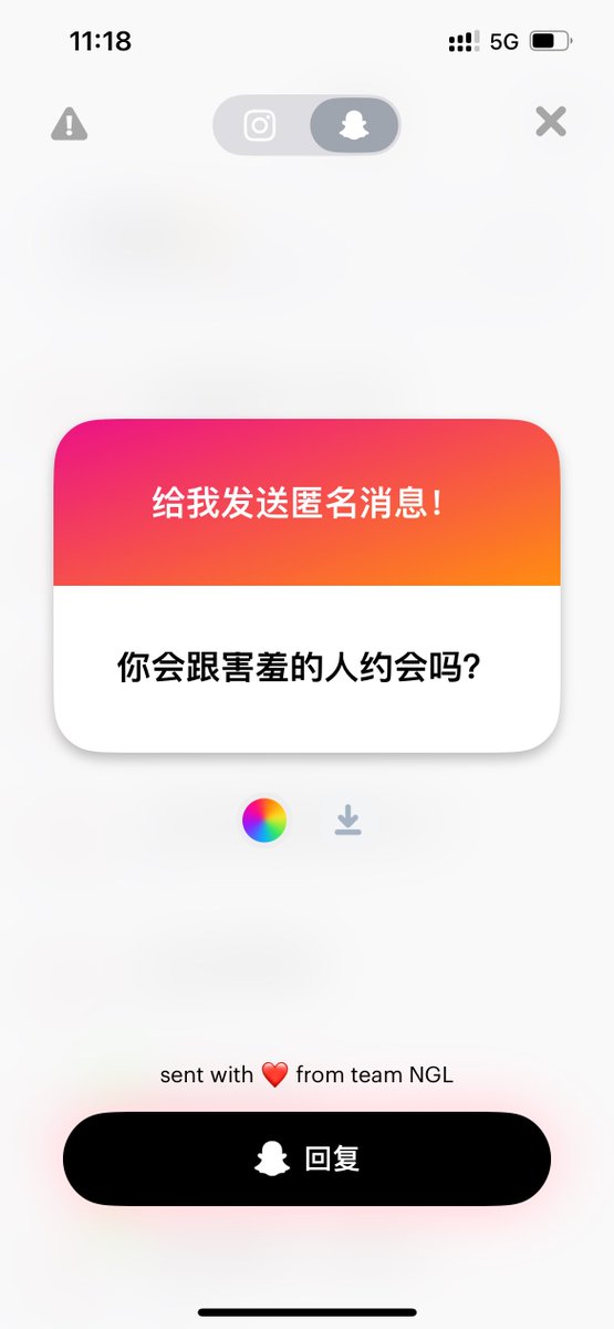 LvYuan_'s tweet photo. 会啊，谁要跟我约会☺️ https://t.co/v8v3getv3U