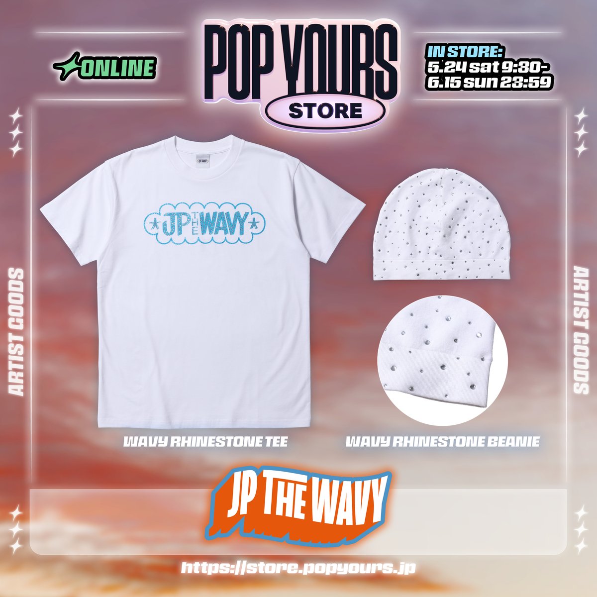 POP YOURS STORE
JP THE WAVY <a href="/Sorry_Wavy/">JP THE WAVY</a>
【5/24（土）AM 9:30発売】
⏩store.popyours.jp