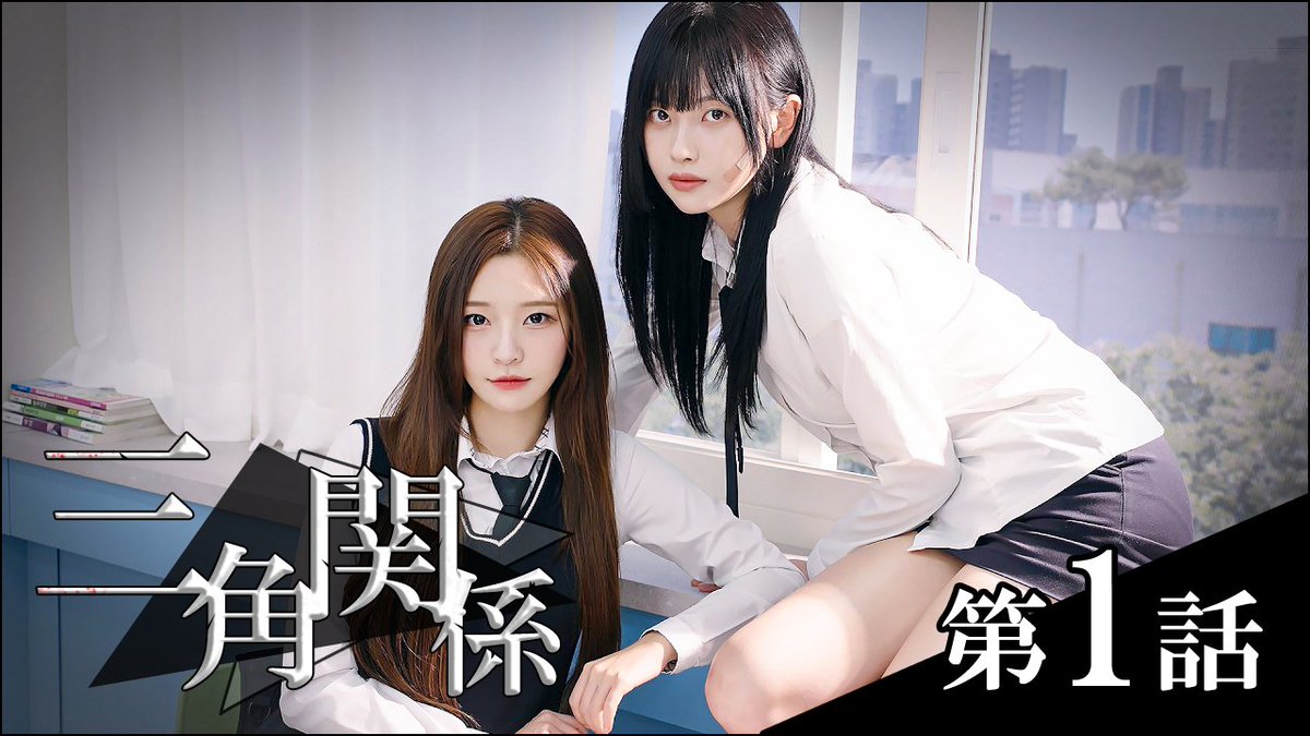 バズリバTV【公式】 tweet media