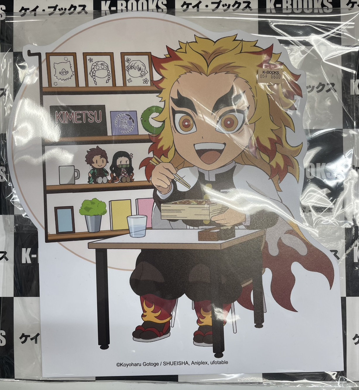 鬼滅の刃 煉獄杏寿郎 ufotable 韓国 スタンディPOP 鬼滅の刃 煉獄