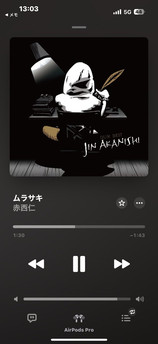 creamajjon's tweet photo. ほんまに青春思い出して涙 https://t.co/CiGwPoe16d