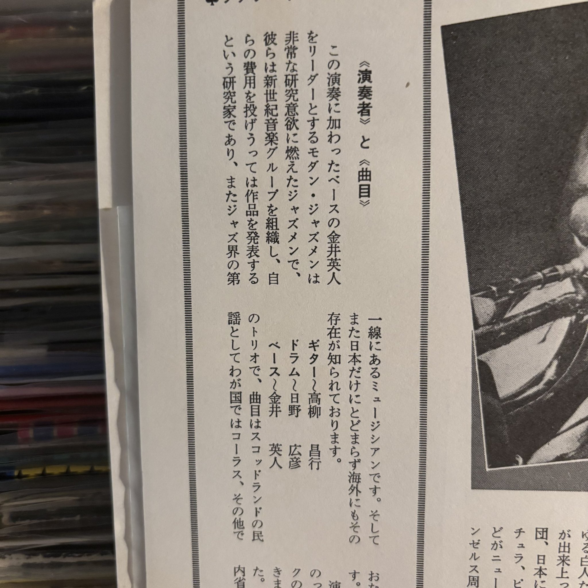 中古】 シンカン 明日への希望がトマラナイ…！ オール読み切り