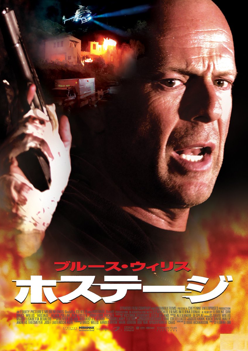 バズリバTV【公式】 tweet media