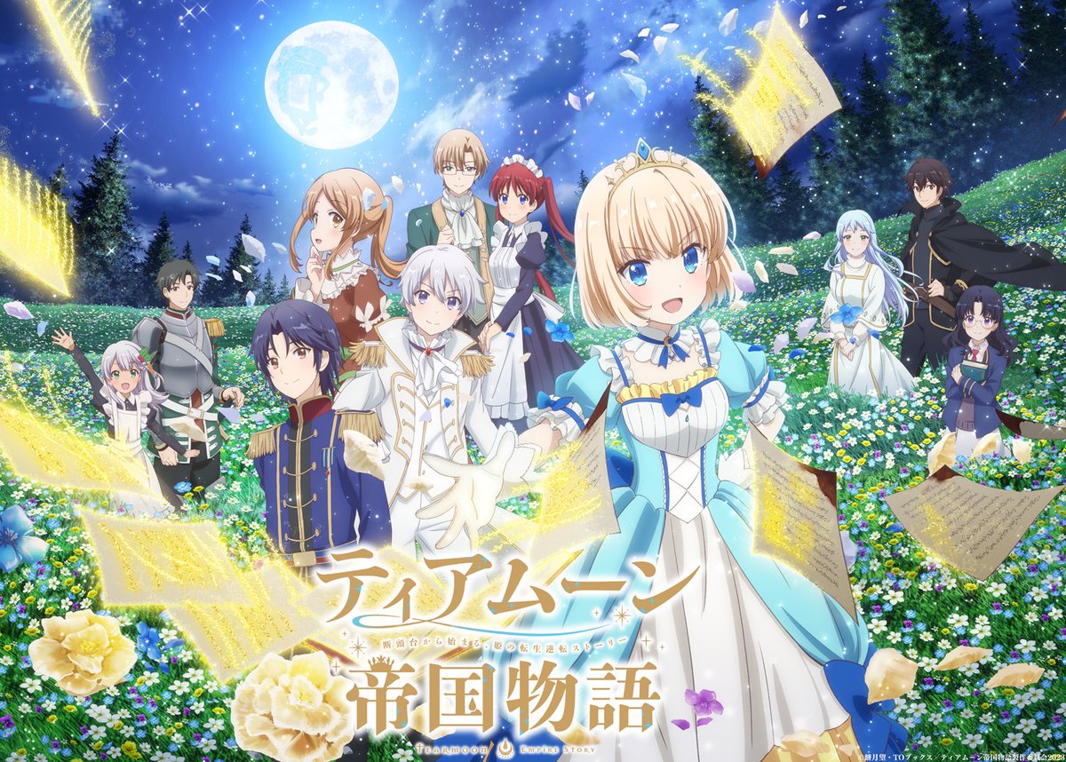 バズリバTV【公式】 tweet media